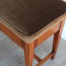 画像をギャラリービューアに読み込む, Upholstered bench（AF0086）
